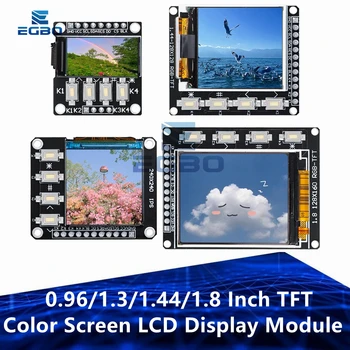 0.96/1.3/1.44/1.8 Модуль ЖК-дисплея с Дюймовым Цветным Экраном TFT с 4-клавишным приводом ST7735 st7789 Интерфейс SPI 128X160 240X240