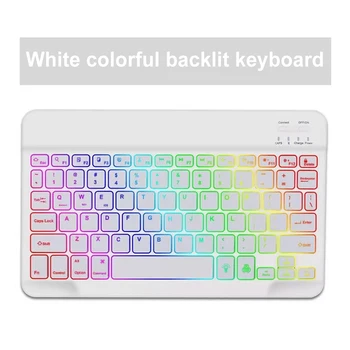 10-дюймовый набор клавиатур и мышей Портативная беспроводная клавиатура-мышь с RGB подсветкой, совместимая с Bluetooth для ноутбука-планшета Pad