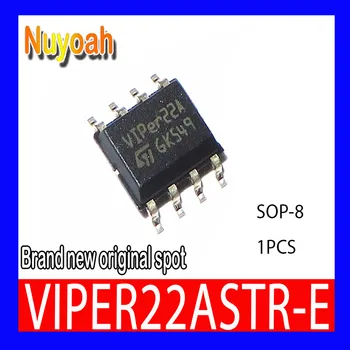 100% новый оригинальный чип для индукционной готовки VIPER22ASTR-E chip SOP-8 с низким энергопотреблением, Автономный Основной переключатель SMPS