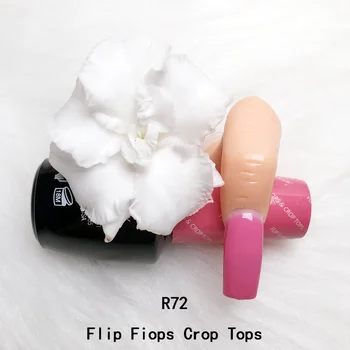 15 мл розовый гель-лак для ногтей Opie R72 FLIPP FIOPS CROP TOPS Soak Off УФ-светодиодная основа для ногтей Гель-лак для ногтей