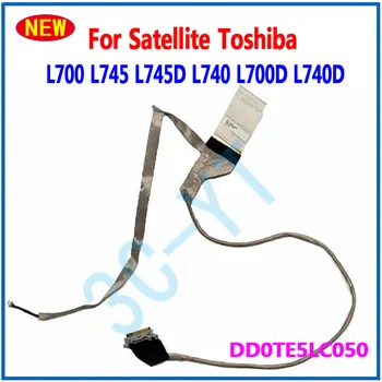1шт НОВЫЙ ЖК-Светодиодный Кабель LVDS Видеоэкран Гибкий Провод Для Toshiba Satellite L700 L745 L745D L740 L700D L740D DD0TE5LC050