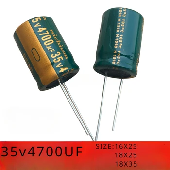 35v4700uf 18X25 4700UF35V 16X25 алюминиевый электролитический конденсатор