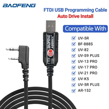 Baofeng FTDI USB Кабель Для Программирования С 2-Контактным Разъемом K CD С Драйверами Для Портативного Радиолюбителя UV-5R BF-888S UV-17 Pro 13 21 pro