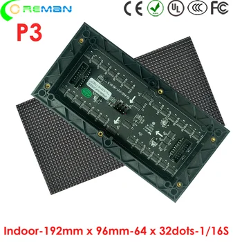 Coreman испанский светодиодный панельный модуль p3 96mmx192mm 32x64 точечно-матричный светодиодный SMD2121