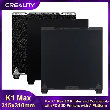 Creality K1 Max Smooth PEI Build Plate Kit Гибкая Пружинная Платформа для сборки с Мягкой магнитной Наклейкой 315 * 310 мм, легко снимаемой