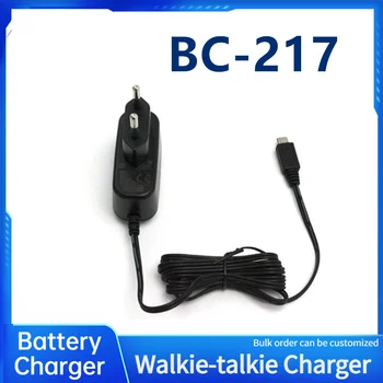 ICOM IC-M25 original charger BC-217, морская рация, водная профессиональная рация