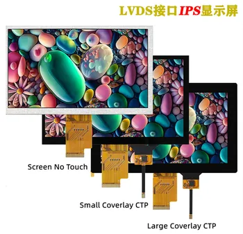 IPS 7,0-дюймовый 40PIN TFT LCD Емкостный Сенсорный Экран LVDS + Интерфейс I2C 1024*600