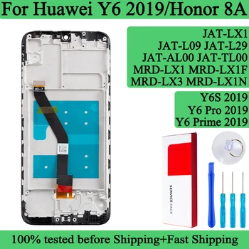 MRD-LX1F LX1 JAT-L09 L29 Премиум ЖК-дисплей Для Huawei Y6 2019 Y6s Y6 Prime 2019 Дисплей Замена сенсорного экрана Дисплей Для Honor 8a