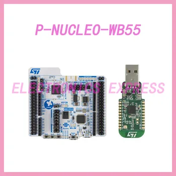 P-NUCLEO-WB55 ARM Bluetooth 5 и 802.15.4 Nucleo Pack включают USB-ключ и Nucleo-64, STM32WB55