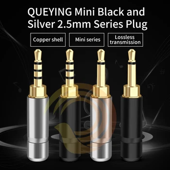 QUEYINFANG Mini 2,5 мм Моно 4-полюсный разъем, аудиоразъем, кабель для пайки, адаптер для подключения аудио разъемов DIY