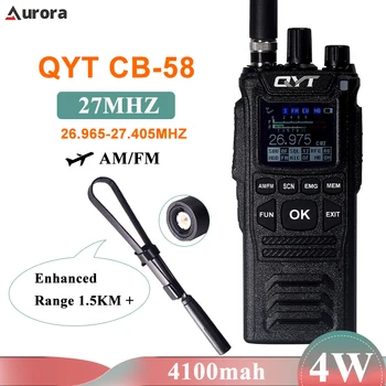 QYT CB-58 Портативная рация 27 МГц AM/FM CB Радио 4 Вт 26,965-27,405 МГц 40 каналов 4100 мАч Портативное радио Citizen Band высокой мощности CB-10