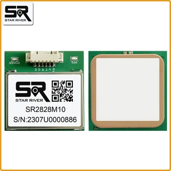 SR2828M10 GPS + Beidou Multimode Positioning UBX-M10050- Модуль GPS с быстрым сигналом позиционирования и сильным Временным обслуживанием