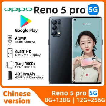 oppo Reno5pro 5G Android Разблокирован 6,55 дюйма 12 ГБ оперативной памяти 256 ГБ ПЗУ Всех цветов в Хорошем состоянии Оригинальный подержанный телефон