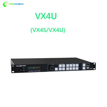 Видеопроцессор NOVASTAR VX4U VX4S 