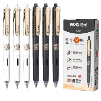 Выдвижная гелевая ручка M & G Little Fortune Star Gel Pen 0,5 Черная углеродистая ручка 2/4 /6ШТ