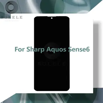 Для Sharp Aquos Sense6 Sense 6 SHG05 SH-54B SH-M19 SH-RM19 ЖК-Дисплей Сенсорный Экран Сенсорная Панель Стекло Дигитайзер Полная Сборка