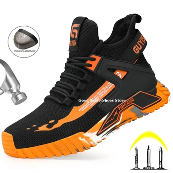 Дышащие защитные ботинки, мужская рабочая обувь со стальным носком, кроссовки, непромокаемые Легкие рабочие ботинки, Мужская Женская защитная обувь, обувь