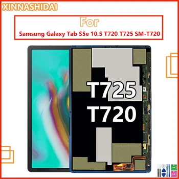 ЖК-дисплей Для SAMSUNG Galaxy Tab S5e 10,5 T720 T725 ЖК-дисплей + Сенсорный Экран Дигитайзер В Сборе Для Galaxy Tab S5e LCD
