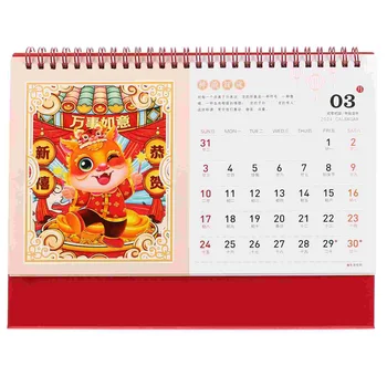 Китайский Настольный Календарь 2024 Год Дракона Ежедневные Календари Календари Фэн-шуй Китайский Календарь Лунного года