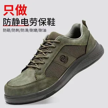 Легкая дышащая обувь для охраны труда оптом из нержавеющей стали baotou safety shoes защита труда