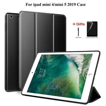Магнитный Смарт-чехол для Нового iPad mini 5 ipad mini 5th 7,9 дюйма 2019 Funda Защитный Тонкий Чехол-Подставка для ipad mini 4 case + подарки