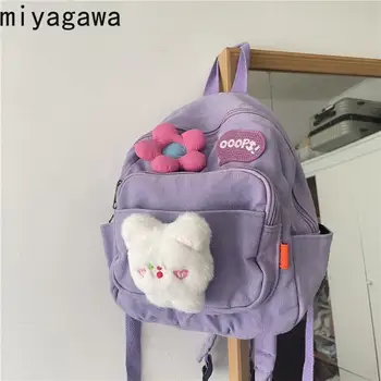 Мини-рюкзак Miyagawa Cute Girl Flower Little Monster, холщовые рюкзаки Y2K в японском корейском стиле, маленькая повседневная сумка для книг