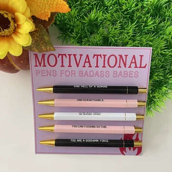 Мотивационный набор крутых ручек из 5 предметов, пластиковые офисные подарки, забавные шариковые ручки на каждый день