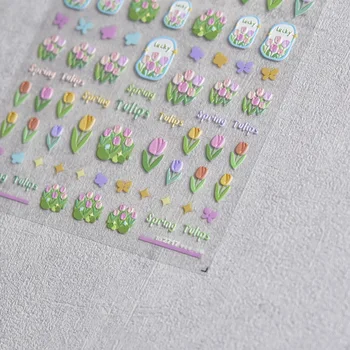 Наклейка для ногтей на весну 2023, Цветок Тюльпанов, Акриловые Самоклеящиеся слайдеры для переноса ногтей, Декоративные обертывания, Фольга для маникюра.