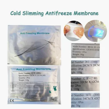 Нет обморожений, Мембраны для защиты от замерзания, Подкладка для замораживания жира 27*30 см Для лечения холодом, 100 шт. Защита кожи
