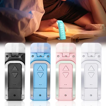 Новая мини-лампа для чтения, перезаряжаемая через USB, 3 цвета, 3 уровня затемнения, книжная лампа на клипсе для чтения в постели, Портативная лампа-закладка