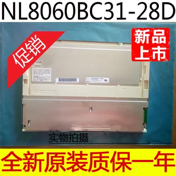 Новый NEC12.1 дюймовый NL8060BC31-28D