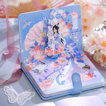 Новый Блокнот В Стиле Китайских Древностей Kawaii Girl Notepad Бабочка Красочная Внутренняя Страница Ежедневник Студенческие Канцелярские Принадлежности Рождество