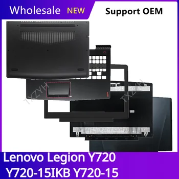 Новый Оригинальный Для ноутбука Lenovo Legion Y720 Y720-15IKB Y720-15 ЖК-задняя крышка Передняя рамка Петли Подставка для рук Нижний корпус ABCD Shell