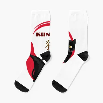 Носки для кошек кунг-фу носки мужские походные женские носки Мужские