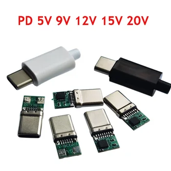 Плата-приманка 5A PD/QC Быстрая зарядка 5V 9V 12V 15V 20V модуль PD 2 3,0 DC триггерный кабель USB Type-C штекер QC4 разъем для зарядки