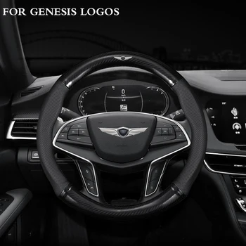 Специальная крышка рулевого колеса автомобиля с логотипом Автомобиля для Hyundai Genesis G80 GV80 G70 L110 BH GH 2019 2020 2021 Автоаксессуары