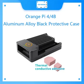 Черный защитный чехол из алюминиевого сплава Orange Pi + теплопроводящий клей, подходит только для плат Orange PI4 / 4B