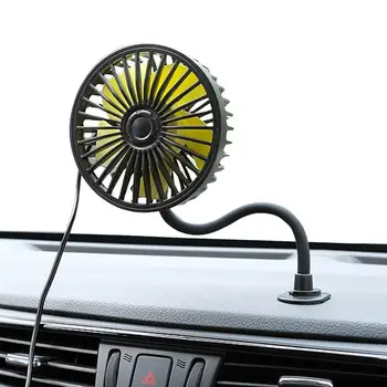 Электрический охлаждающий вентилятор для заднего сиденья, USB-охлаждающий вентилятор, вращающийся на 360 градусов для подголовника автомобиля, вентиляторы воздушного охлаждения для заднего сиденья автомобиля