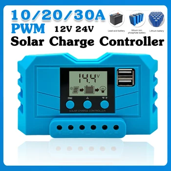 10/20/30A PWM Солнечный Контроллер Заряда 12V 24V Регулятор + ЖК-дисплей Двухпортовый Выходной Контроллер для Свинцово-Кислотной/Литиевой Батареи