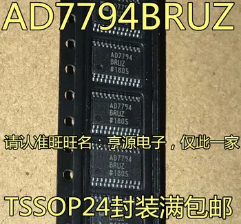10 шт. оригинальный новый ad7794bru AD7794BRUZ AD7794 чип аналого-цифрового преобразователя TSSOP24