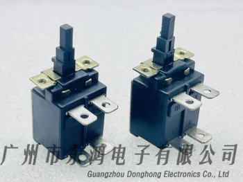 1шт Тайваньский выключатель питания, самоблокирующийся переключатель, 4-контактный ТВ-переключатель 6A/12A 250VAC/125VAC