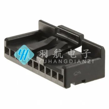 20шт оригинальный новый разъем Guanglai GT8E-10S-HU черный резиновый корпус с шагом 10p 2.0
