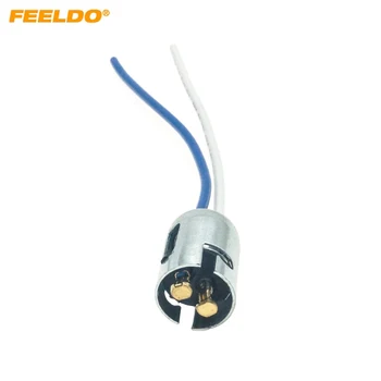 FEELDO 2шт Автомобильный Держатель гнезда светодиодной лампы 1157 BA15D для сигнала торможения Базовый Разъем для гнезда лампы с проводным кабелем