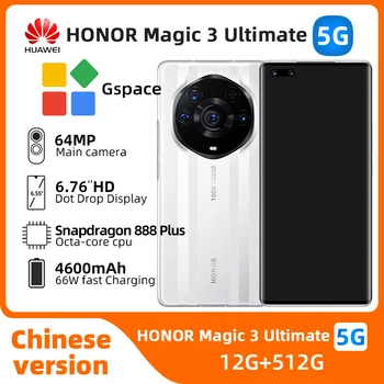 HONOR Magic 3 Ultimate Edition 5g смартфон Snapdragon 888 Plus с 6,76-дюймовым экраном 120 Гц, 64-мегапиксельной Камерой 4600 мАч, Оригинальный Подержанный Телефон