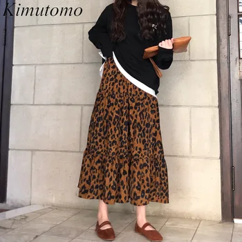 Kimutomo Винтажная Контрастная Леопардовая Плиссированная юбка, Женская шикарная Эластичная юбка с высокой талией, Универсальные юбки трапециевидной формы Ins