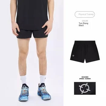 RIGORER2023 Новые летние брюки с пятью точками и четырьмя четвертями, мужские баскетбольные спортивные тренировочные фитнес-дышащие быстросохнущие шорты