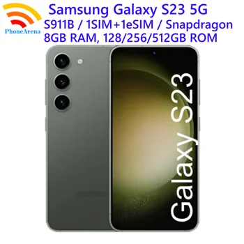 Samsung Galaxy S23 5G S911B Глобальная Версия 6,1 