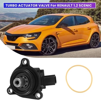 Автомобильный клапан Турбонаддува для Renault 1.2 Scenic Megane 3 Clio Аксессуары 144839204R 70247605