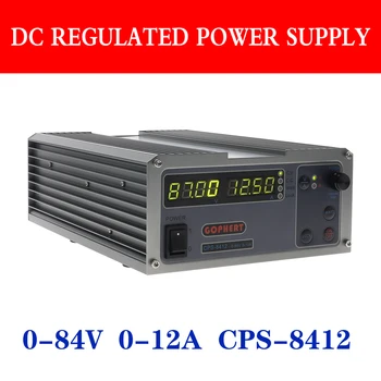 Высокоэффективный Компактный Регулируемый Цифровой Источник питания постоянного тока 0-84V0-12A Лабораторный Источник питания OVP/OCP/OTP GOPHERT CPS-8412