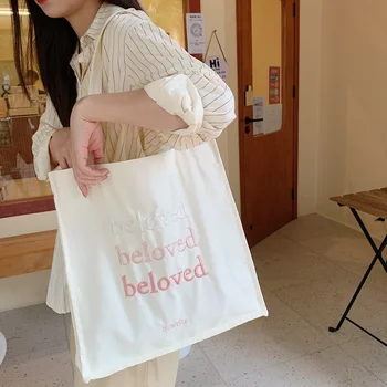 Женская холщовая сумка с вышивкой буквами, простой однотонный Женский студенческий рюкзак в корейском стиле, повседневные сумки с открытыми буквами